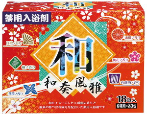 yz}Kw at p oX\g (6/18) a  (lߍ킹/A\[gZbg) h qmL k { 6 (x 3) FFA\[gATCYF6 (x 3)