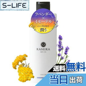 yzKAMIKA A}oXIC n[om[g̍ ێ t̓ Mtg v[g[290ml i14~15񕪁j] FFATCYF1{