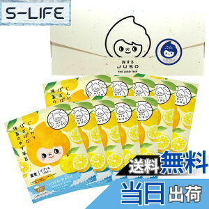 yzJUSO BATH POWDER ̂䂸C 10   ɂ蓒 Mtg n 򐬕 Gv\\g d 䂸ʎGLX oXpE_[ Mq̍ FFVpbP