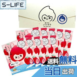 yzJUSO BATH POWDER ܂䕕C 10   ɂ蓒 Mtg n 򐬕 Gv\\g d oXpE_[ ̍