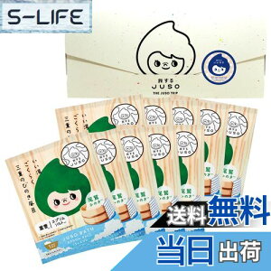 yzJUSO BATH POWDER Od̂Ђ̂C 10 Mtg  ɂ蓒 n 򐬕 Gv\\g d oXpE_[ Ђ̂̍ FFVpbP[W