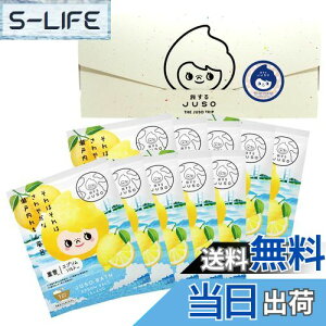 yzJUSO BATH POWDER ˓C 10   Mtg n 򐬕 Gv\\g d oXpE_[ ̍