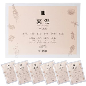 yznu {  |MOISTURE|q򕔊Oir 20ml×6  Mtg ێ a  ₦ p ɂ xKbg