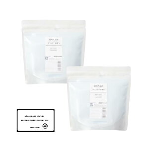 yzy2ZbgzǕi p  x_[̍ 380g×2 IWiJ[ht