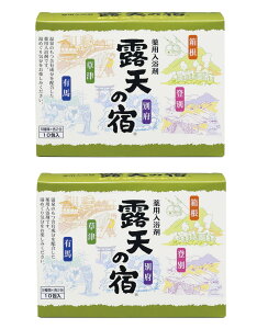 yzy2Zbgz}Kw IV̏h p (5/10)   [ Ln  o ʕ{] lߍ킹 ɂ蓒 A\[g 10 x 2Zbg FFCgp[vACgI