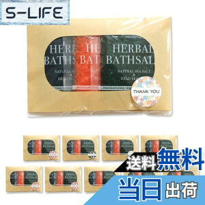 yzv`Mtg oX\g ܃Zbg 3×10Zbg  ސE THANK YOU V[t   EbfB[XN u[ tLZX O[:[J FFu[A