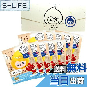 yzJUSO BATH POWDER b`~NeB[C 10  Mtg  ɂ蓒 n 򐬕 Gv\\g d oXpE_[ ~NeB[̍ FF10