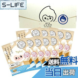 yzJUSO BATH POWDER R`̂ĕC 10  Mtg  ɂ蓒 n 򐬕 Gv\\g d oXpE_[ Sa炮a̍ FF10