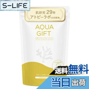 yzf  r^~C }OlVE ɗDVRR100% AQUAGIFT ANAMtg tXv[t 30 FFzCg