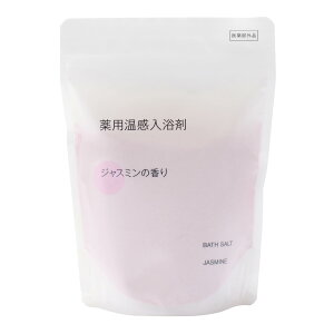 【送料無料】無印良品 薬用温感入浴剤 360g/スプーン付 色:白濁