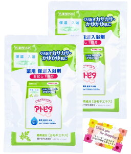 yzy肩JTJTE䂩䔧Ɂz Ags^ pێ 𐴏ɂĔ畆Ȃ߂炩 ێ  hܖY MF̂ 1 25g y2Zb