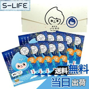 yzJUSO BATH POWDER lC 10  Mtg  ɂ蓒 n 򐬕 Gv\\g d oXpE_[ l̍ COOL FF10