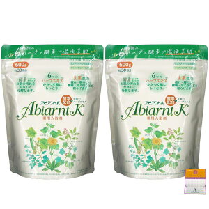 yzy2܃Zbgzp ArAgK 600g×2 6ނ̃n[uƍyf IG^u[P̍ Anniversarich v`Mtgt FFO[