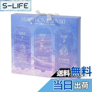 yzFrancfranc tt 3DAYS z[XpZbg V Mtg FFCgu[