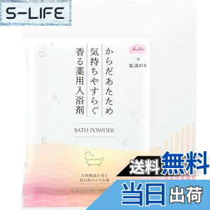 yzy򕔊OizKuSu p  ̖ R{ mێ A}  [jE xKbg oXeB[pbN Mtg v[gn FFATCYFX^Cvi7j