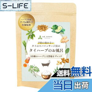 yzy\̎Ȃ^C̃}bT[WXďCz^Cn[ûCy_sgp 10ނ VRn[u × VR z oX\g  bNX Y  R   ^