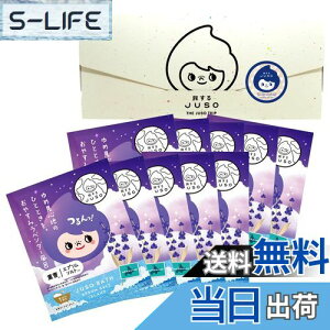 yzJUSO BATH POWDER ₷݃x_[C 10  Mtg  ɂ蓒 n 򐬕 Gv\\g d oXpE_[ x_[̍ FFx_[