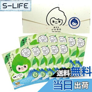 yzJUSO BATH POWDER É̗ΒC 10  Mtg  ɂ蓒 n 򐬕 Gv\\g d oXpE_[ ̍