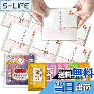 yzv`Mtgu肪Ƃv CŃAC}XN1 1Zbg 10 ق̋C zMtg  ސE ٓ