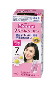 yzu[lN[wAJ[ 7 ZIF FF7 ZIFATCYF40O (x 1)