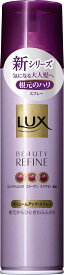 【送料無料】ラックス ビューティ リファイン ボリュームアップスプレー 180g サイズ：180グラム