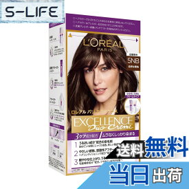 【送料無料】L'Oreal Parisエクセランス R クリームタイプ白髪染め 色：1)単品、サイズ：1個 (x 1)