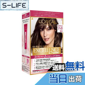 【送料無料】L'Oreal Paris(ロレアルパリ) エクセランス R 液状タイプ ヘアオイルキット 色：5NB 自然な栗色、サイズ：1個 (x 1)