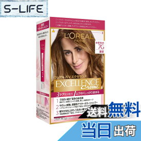 【送料無料】L'Oreal Paris(ロレアルパリ) エクセランス R 液状タイプ ヘアオイルキット 色：7G 黄味のある明るい栗色、サイズ：1個 (x 1)