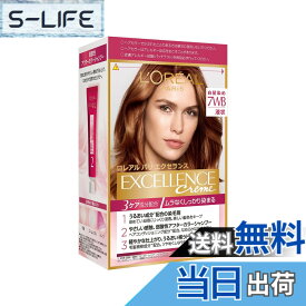 【送料無料】L'Oreal Paris(ロレアルパリ) エクセランス R 液状タイプ ヘアオイルキット 色：7WB ウォ—ム系の明るい栗色、サイズ：1個 (x 1)