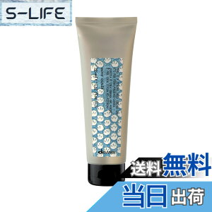 �y���������z�y�����z �_���B�l�X ���A�C���T�C�h �u���[�m 125mL Davines �T�C�Y�F125�~�����b�g�� (x 1)