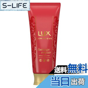 �y���������zLUX(���b�N�X) ���~�j�[�N �w�A�}�X�N �F�F�_���[�W���y�A�A�T�C�Y�F170�O���� (x 1)