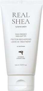 �y���������z[���C�e�b�h�O���[��] �g���[�g�����g ���A���V�A �V�A�o�^�[ �T�C�Y�F150ml