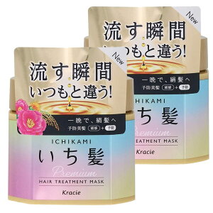 yzy2Zbgz v~AbsO}XN 200g