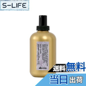 �y���������z�y�����z �_���B�l�X ���A�C���T�C�h �v���X�J 250mL Davines This is a Blow Dry Primer