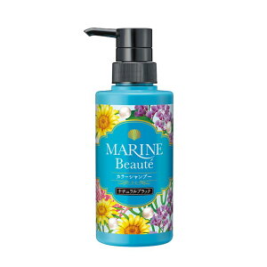 yzdl(}{[e) Marine Beaute J[Vv[ TA    p fB[X j Y Čb X N wAPA { ((02) J[Vv[ 