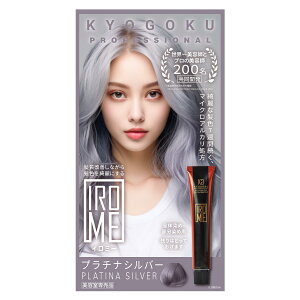 yzKYOGOKU IROME C~[ 1 24F wAJ[  򕔊Oi h eꔄi ZtJ[  FFv`iVo[ATCYF1 (x 1)