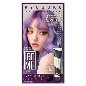 yzKYOGOKU IROME C~[ 1 24F wAJ[  򕔊Oi h eꔄi ZtJ[  FFGy[oCIbgATCYF1×1