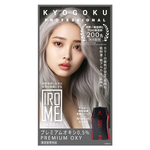 yzKYOGOKU IROME C~[ 1 24F wAJ[  򕔊Oi h eꔄi ZtJ[  FFILV0.5%(2)ATCYF1 (x 1)