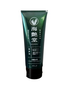 yzC(ǂ) Y  p wAJ[ g[gg FFubN