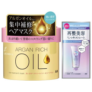 yzLUCIDO-L(V[hG) IC g[gg #EX wA}XN FFx[WATCYF220g+Tv(wA}XN10g)