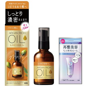 yzLUCIDO-L(V[hG) ICg[gg #EXwAIC b`CX`[ FFNAATCYF60ml+Tv(wA}XN10g)