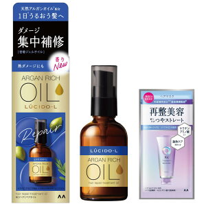 yzLUCIDO-L(V[hG) ICg[gg #EXwAyAIC FFNAATCYF60ml+Tv(wA}XN10g)