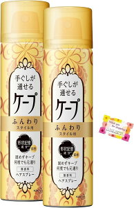 yz肮ʂP[v ӂX^Cp  `Lz s o O obO1{ gїp 42g y2{Zbgz TCYF42O