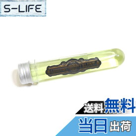 【送料無料】LUDLOW BLUNT (ルドローブラント) グルーミングスプレー 40ml 色：イエロー、サイズ：40 ml