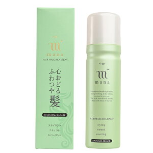 yzsm[ V-up Mana wA}XJXv[ ubN 100g FFi`ubNATCYF100O