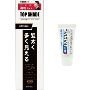 yzgbvVF[h Xs[fB[wAJo[Xv[ [W RȍF1P+܂yz FFubN