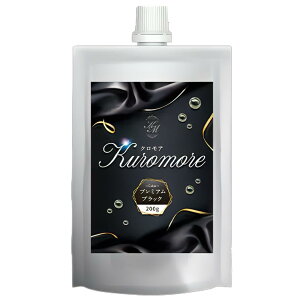 yzyKSSshopz kuromore(NA)N[Vv[ FFBlack