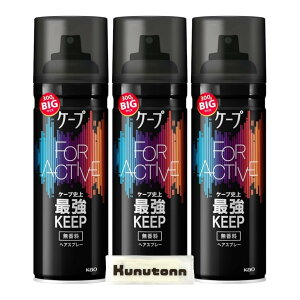 yzP[v tH[ANeBu wAXv[  e 300g + KunutonnIWiShڂt TCYF3{Zbg