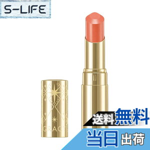 �y���������zINTEGRATE GRACY(�C���e�O���[�g �O���C�V�B) �v���~�A�����[�W�� �F�FBE01 �s���A�x�[�W���A�T�C�Y�F4�O���� (x 1)