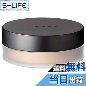 �y���������zTHREE(�X���[) �A�h�o���X�h�G�V���A���X���[�X�I�y���[�^�[ ���[�X�p�E�_�[ �F�F01 �X���[�X�}�b�g�A�T�C�Y�F1�� (x 1)